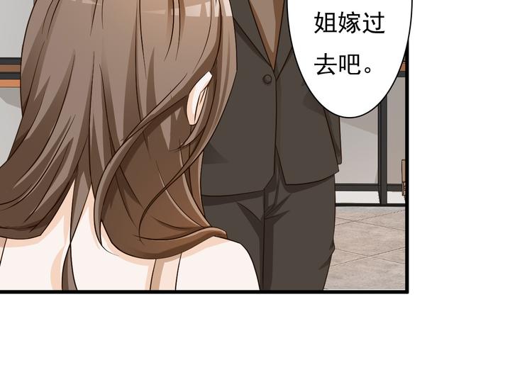 第12话18