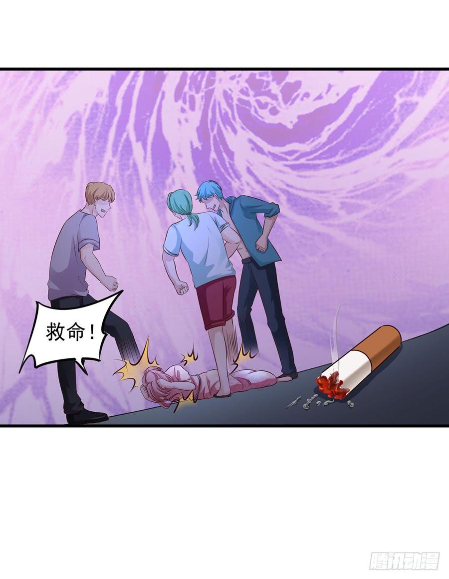 第71话14