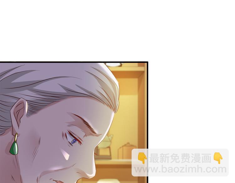 第13话11