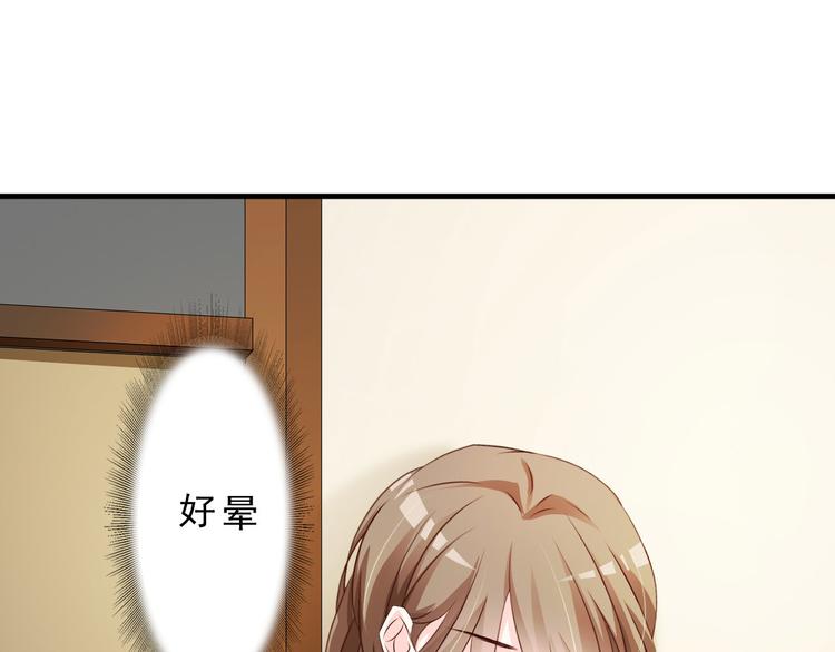第4话7