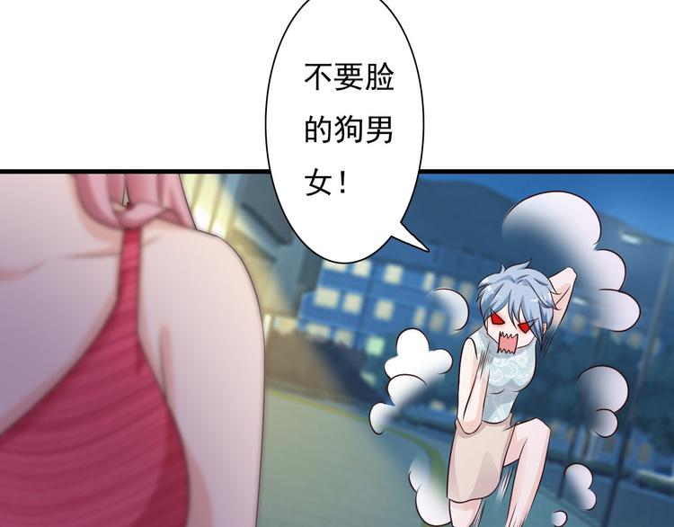 第19话64