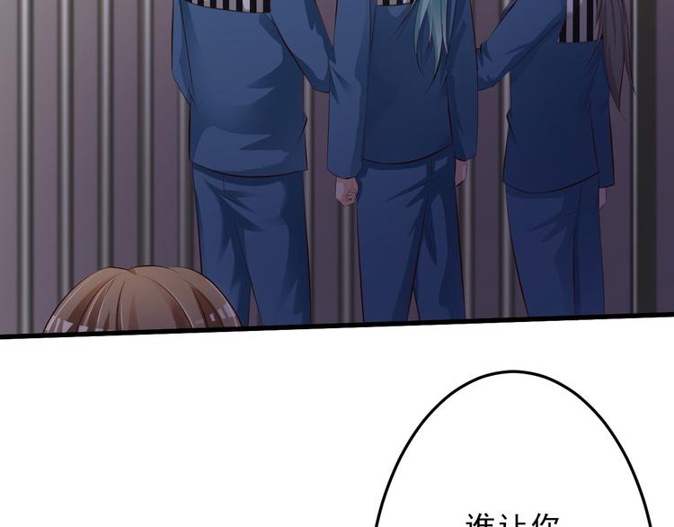 第35话37