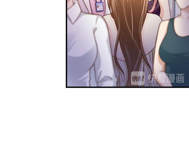 第29话22