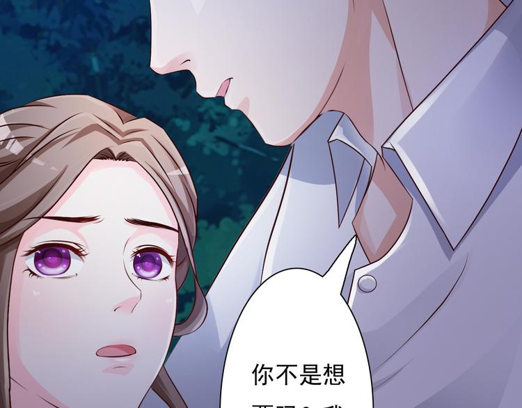 第15话59
