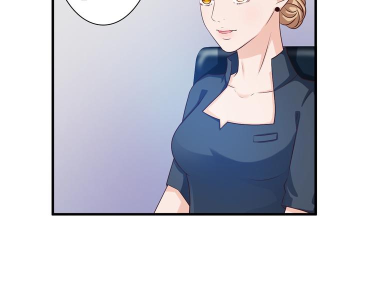 第26话23