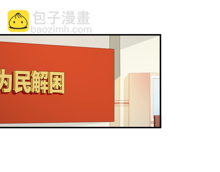 第17话22