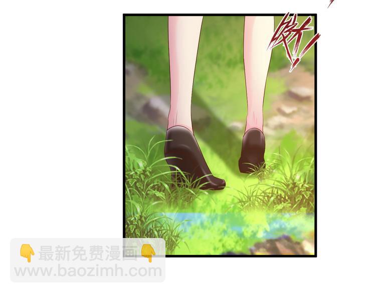 第32话65