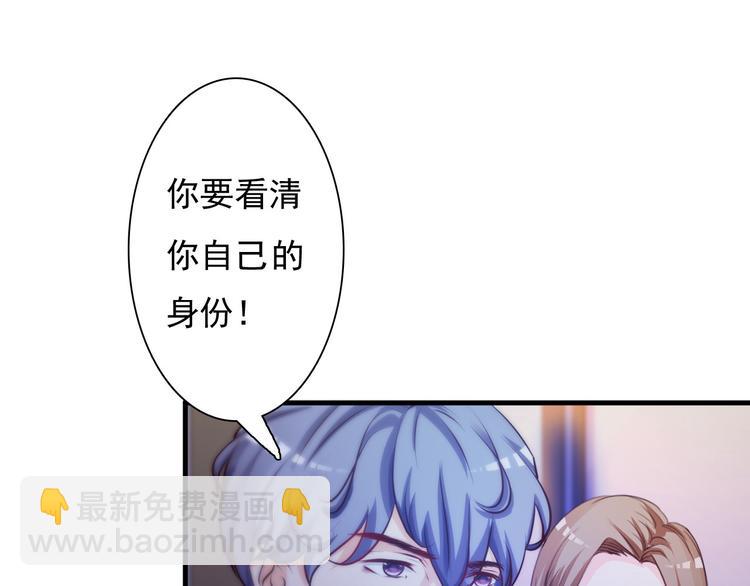 第25话69