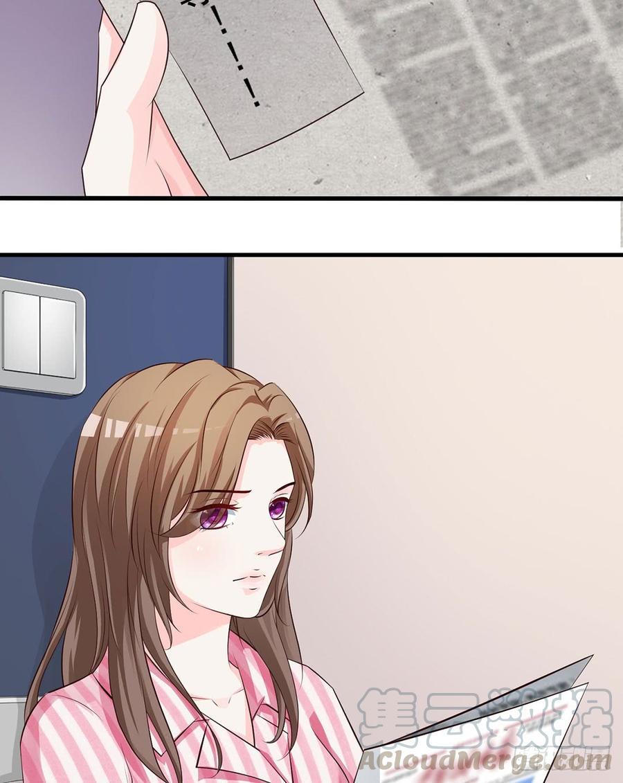 第71话28