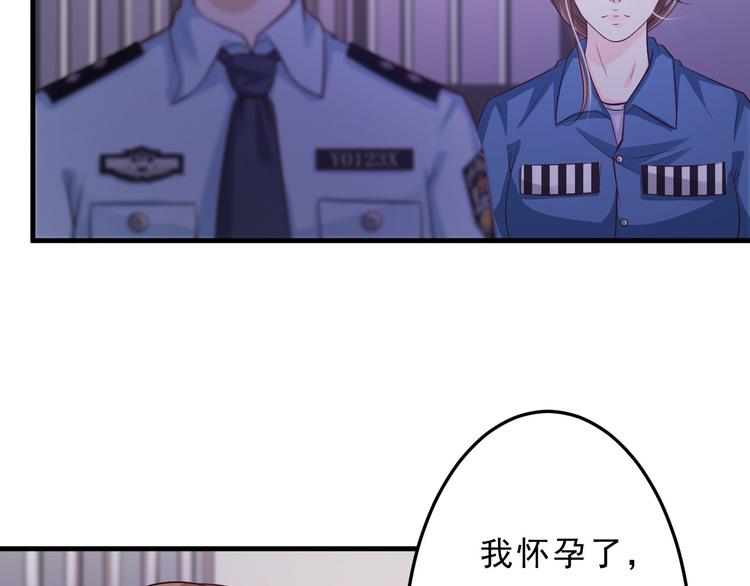 第35话5