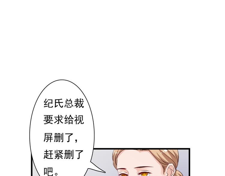 第26话22
