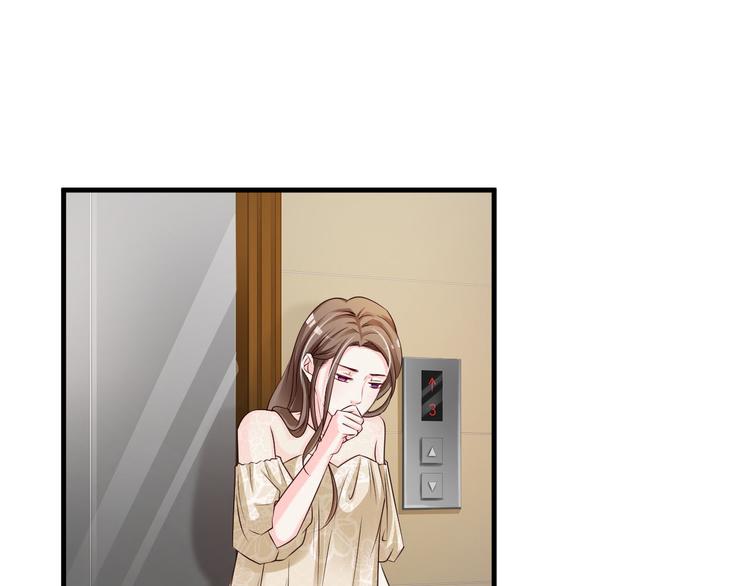 第27话9