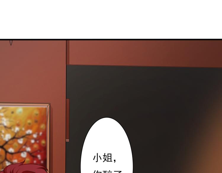 第6话14