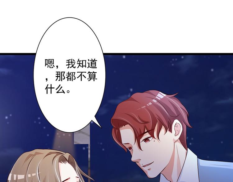 第46话42