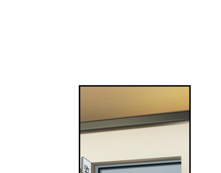 第26话12