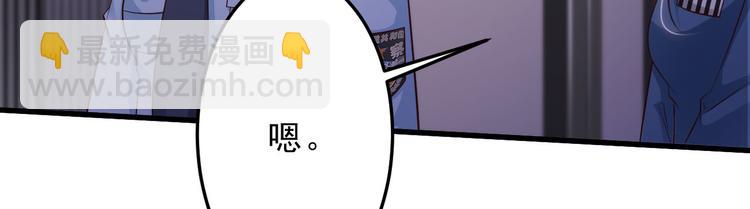 第35话11