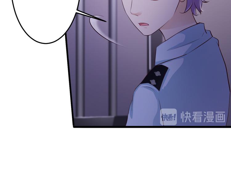 第35话9