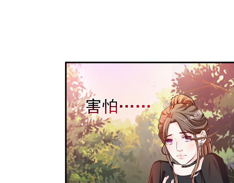 第16话33