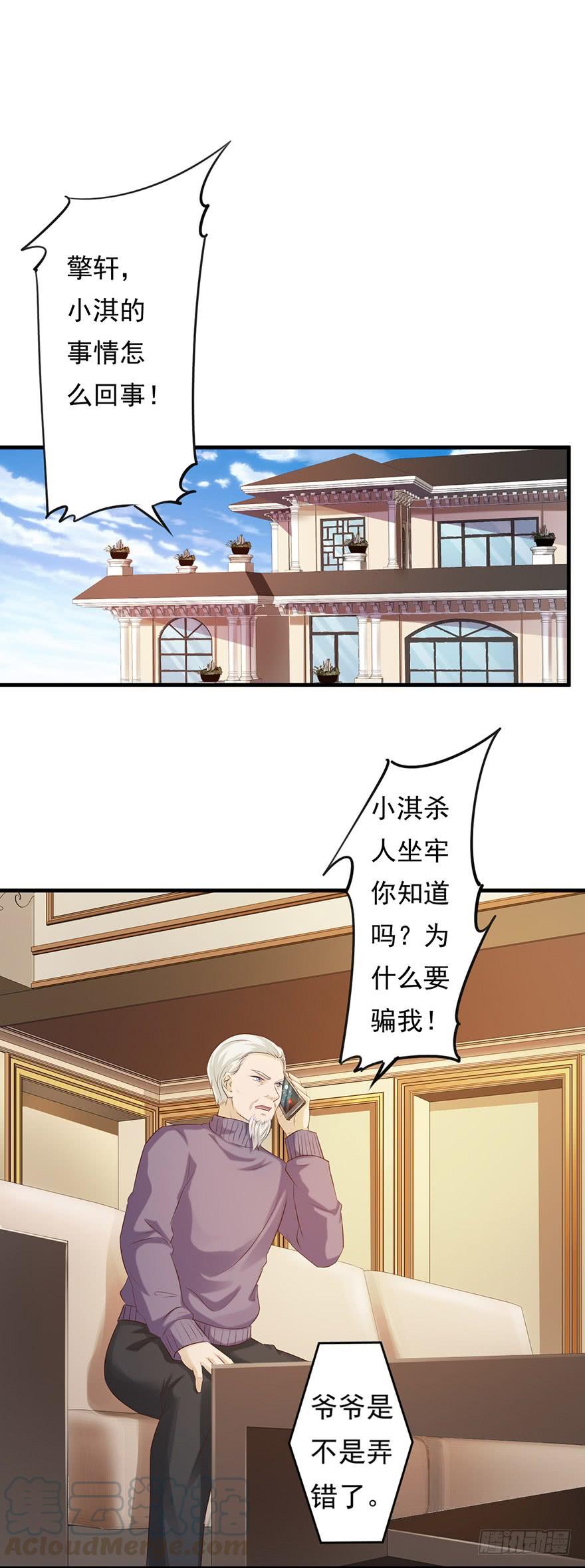 第64话0