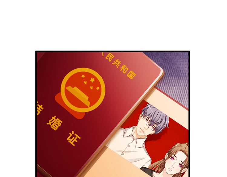 第17话50