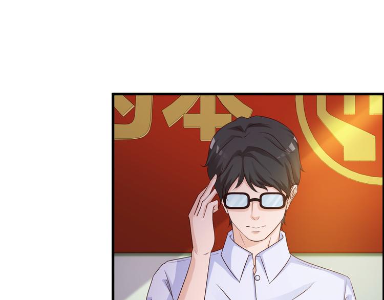 第17话7