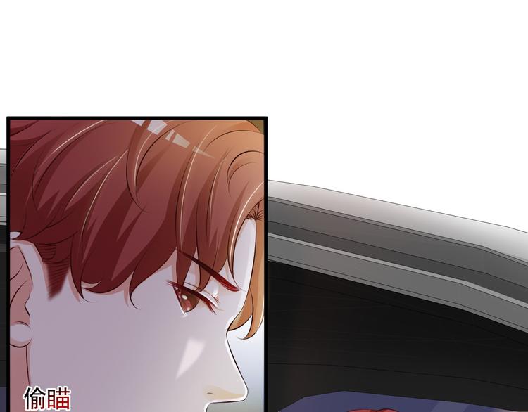 第37话32
