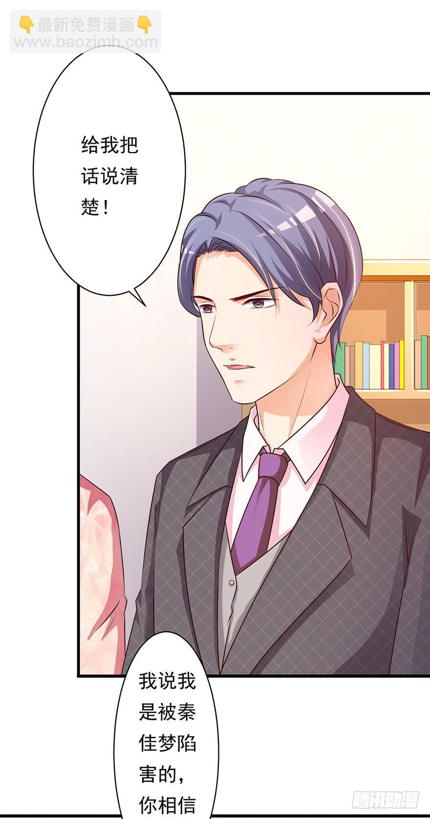 第65话3