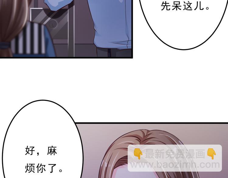 第35话13