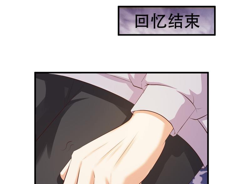 第38话37