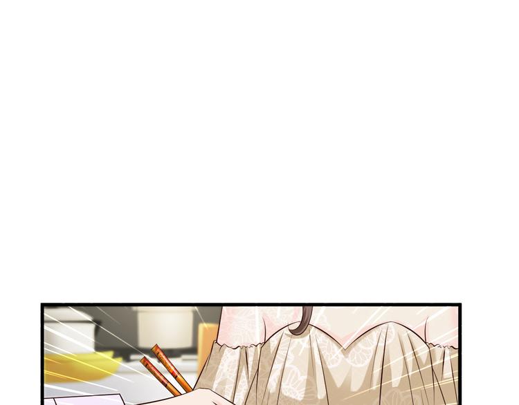 第25话15