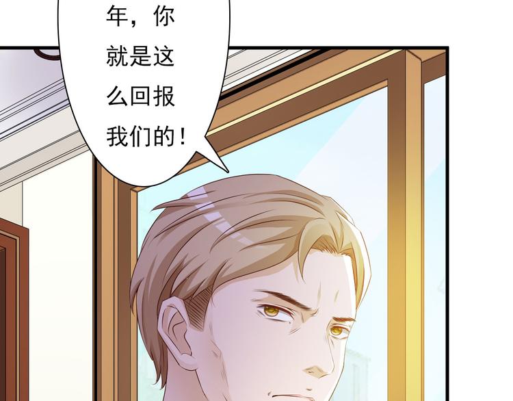 第3话9