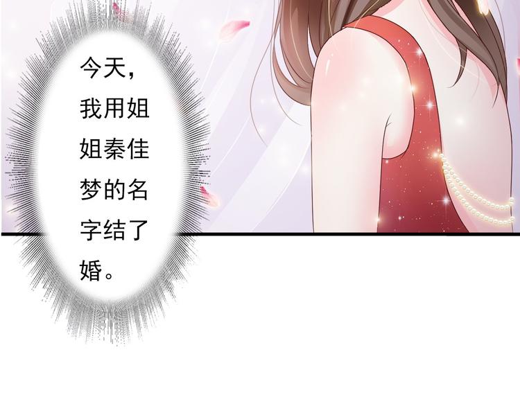 序章1