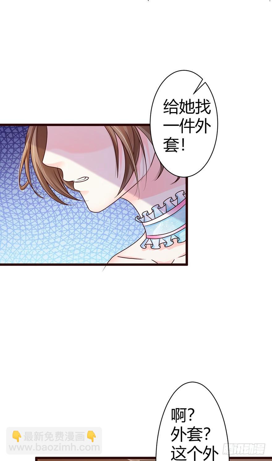 第52话13