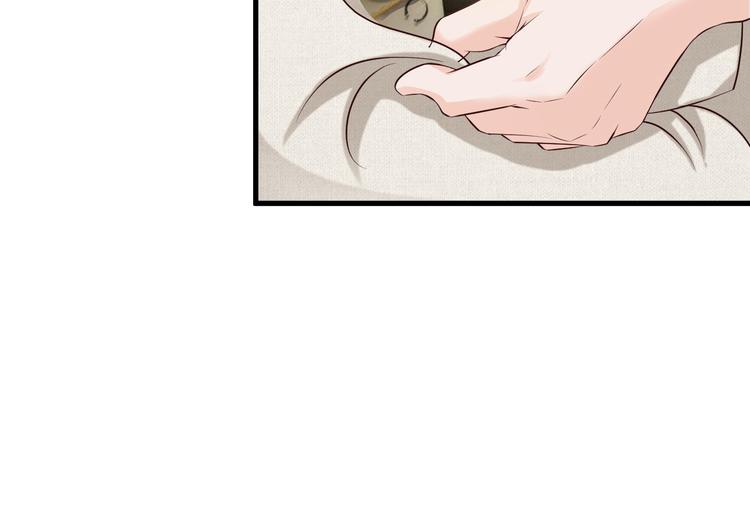 第23话51