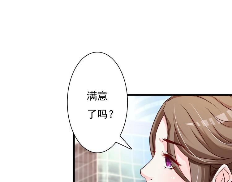第18话14