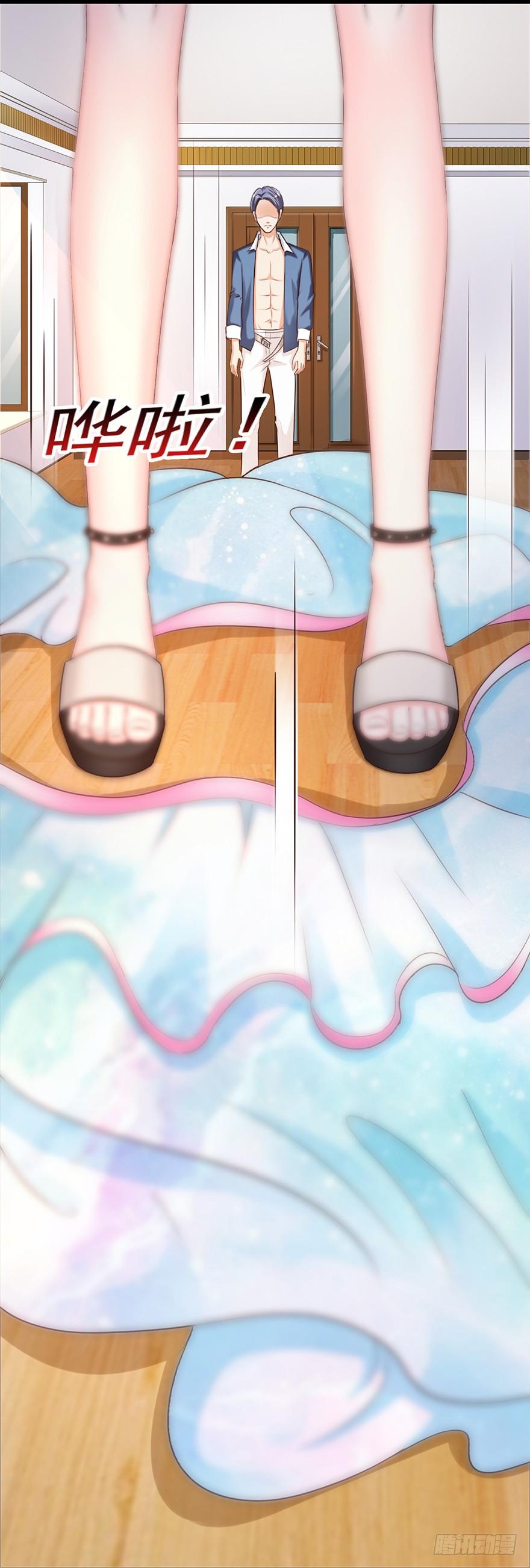 第54话16