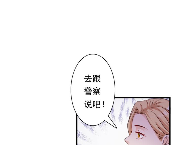 第23话57