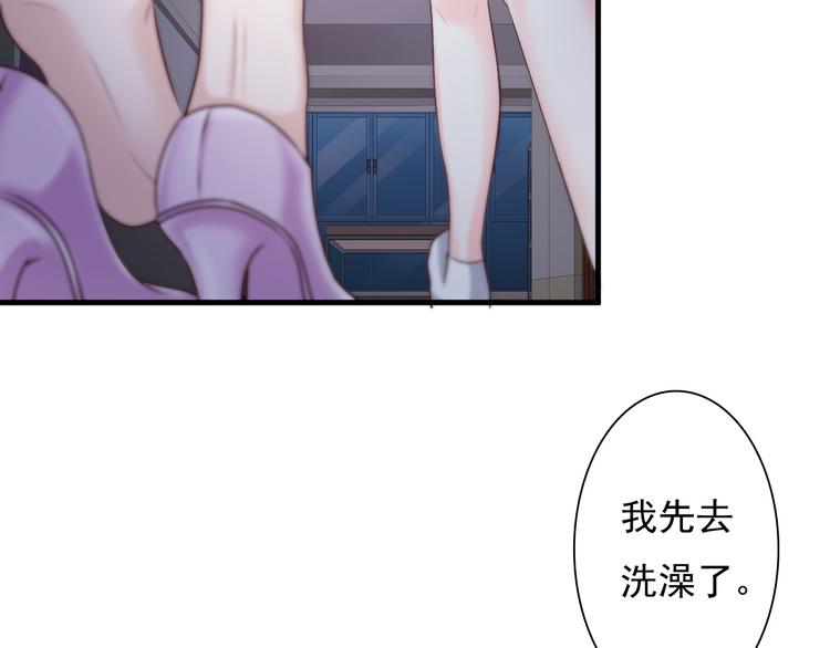 第21话3