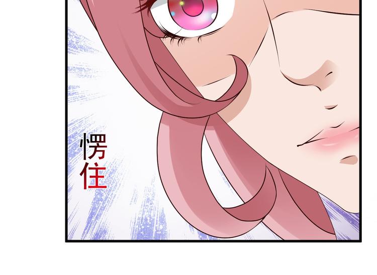 第5话59