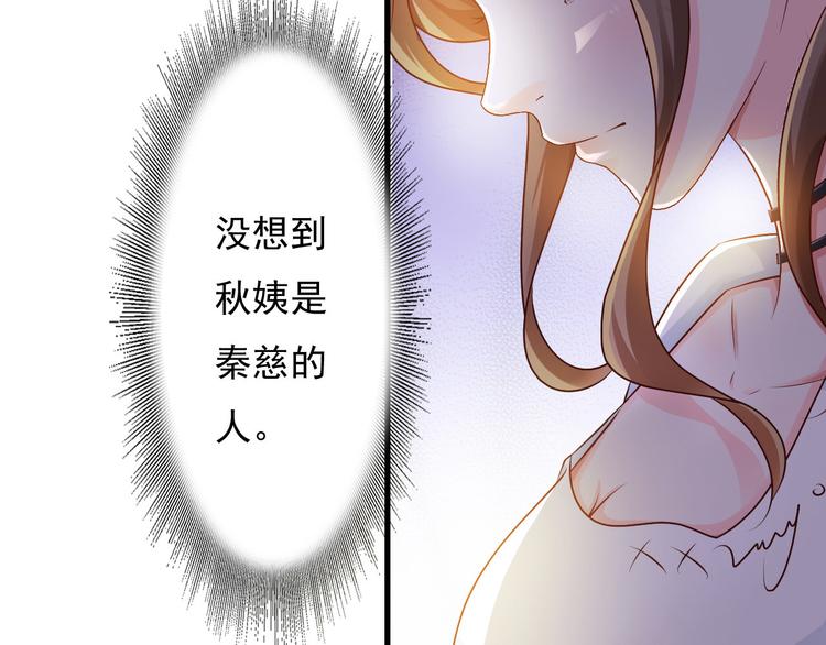 第12话59