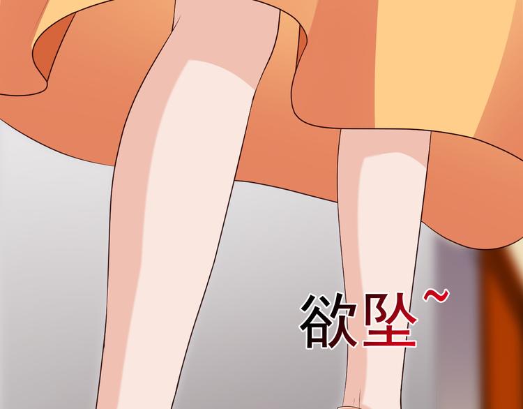 第9话65