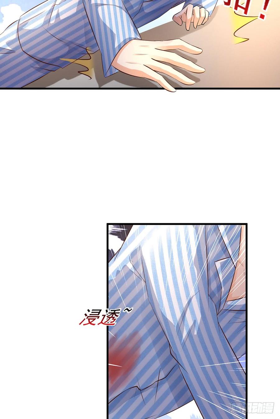 第72话21