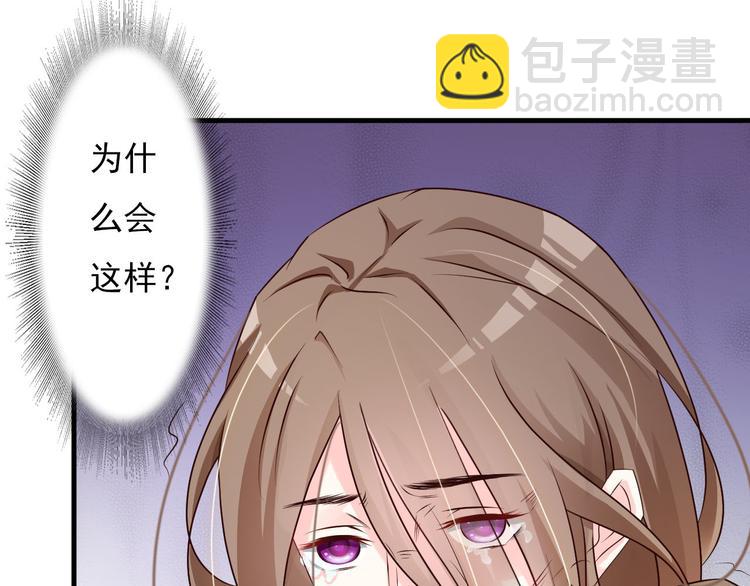 第3话58