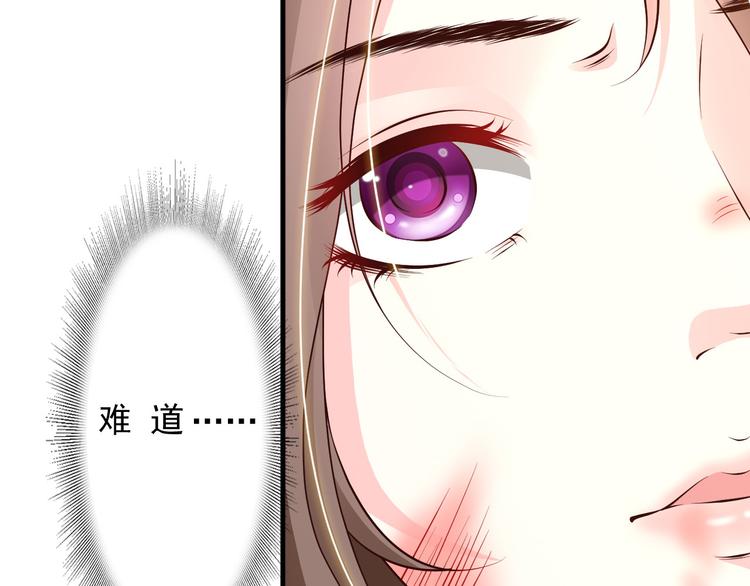 第4话84
