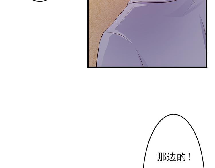 第43话36