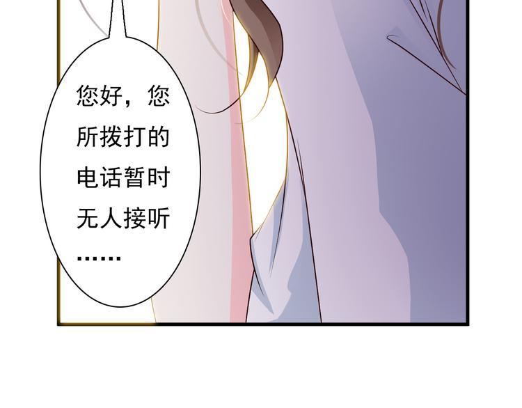 第11话6