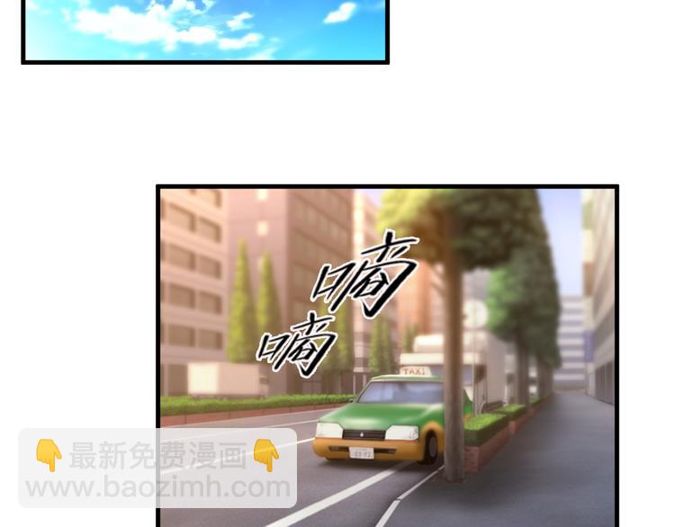 第26话5