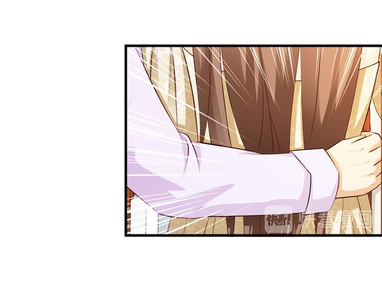第25话55