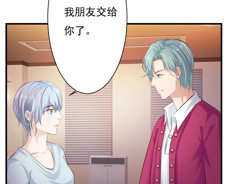 第39话23