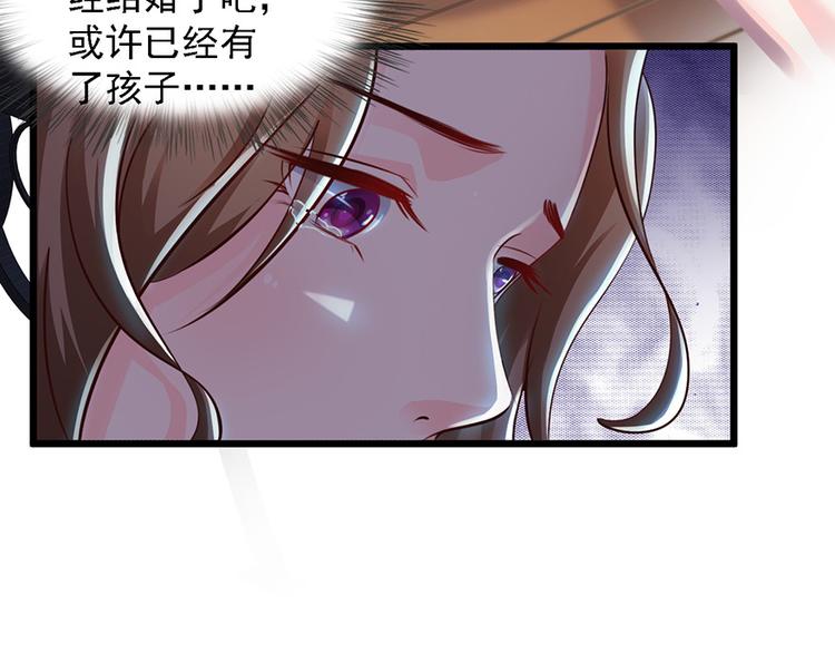 第46话18